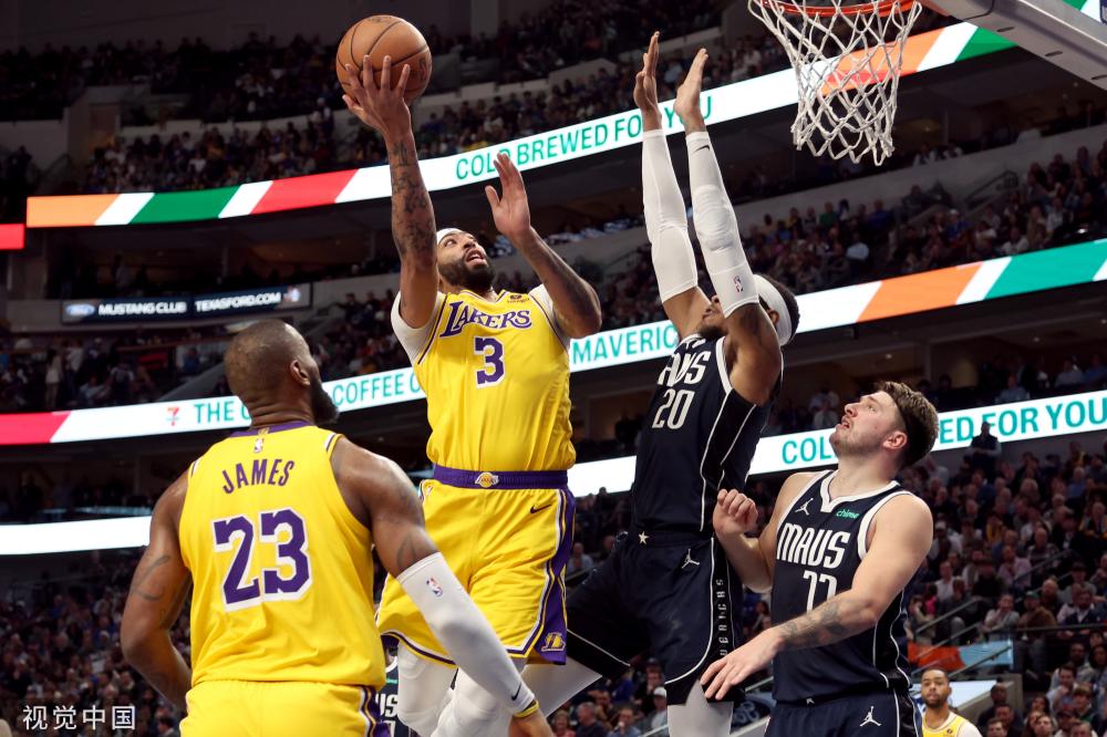 不同特点 不同特点