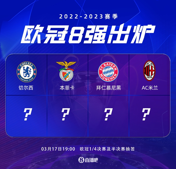 曼城在这9 曼城在这9