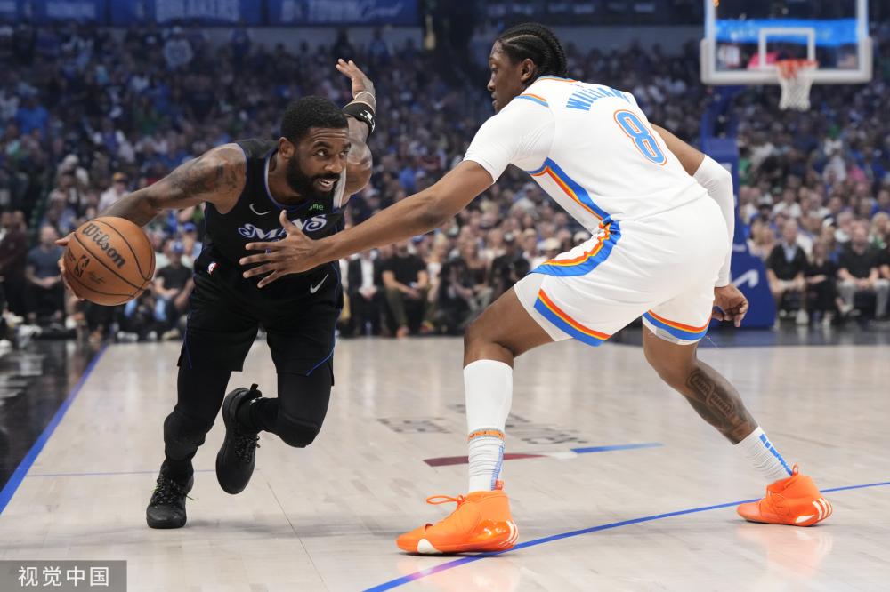 尤其是对7 尤其是对7